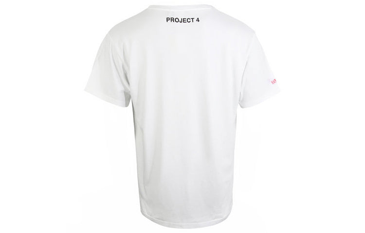 PUMA x Han kjobenhavn Crossover Casual Round Neck White 578245-02