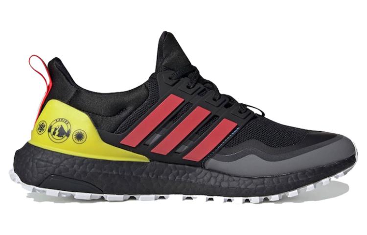 adidas UltraBoost All-Terrain 'Shock Red' EG8097