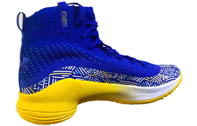 (GS) Under Armour Curry 4 Mid 'More Fun' 1295995-403