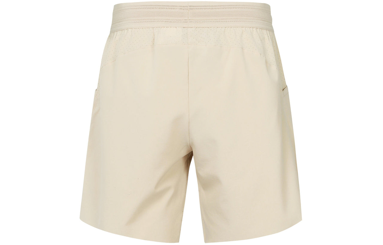 Nike Rafa Dri-FIT ADV Tennis Shorts 'Beige' DV2882-126