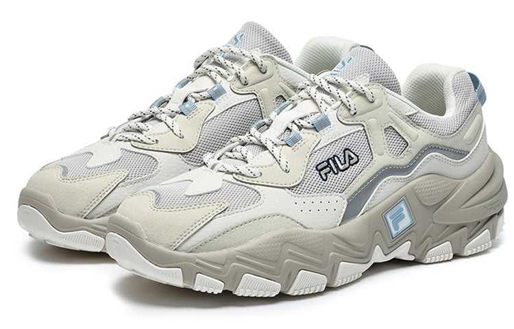FILA 2 Running Sneakers 'Beige White' F12M232140FVS