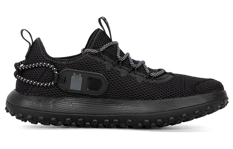 Under Armour Fat Tire Venture 'Black Jet Grey' 3027562-001