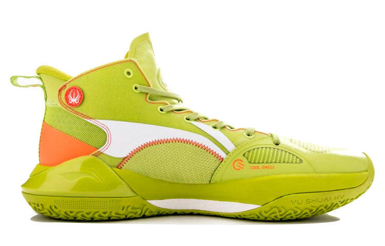 Li-Ning Yushuai 15 'Green Orange' ABAR043-3