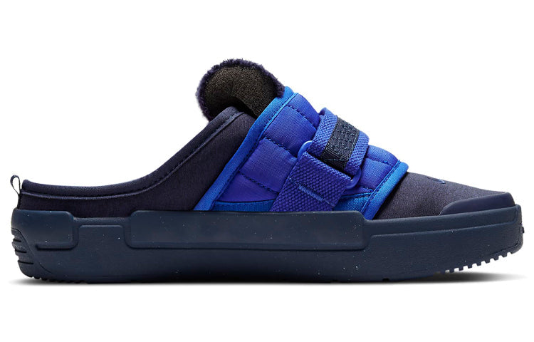 Nike Offline Slip-On 'Midnight Navy Blue' CT2951-400
