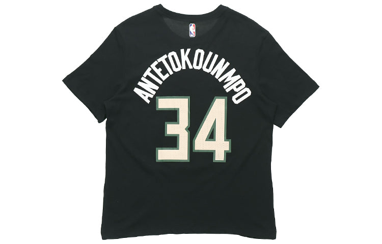 Nike NBA 19-20 Milwaukee Bucks Antetokounmpo Tee Black BQ1547-024