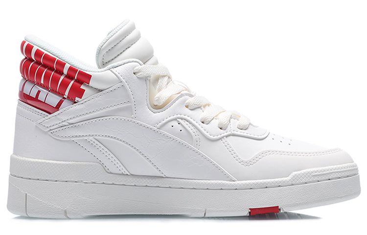 (WMNS) Li-Ning Superwave Mid 'White Red' AGCQ238-1