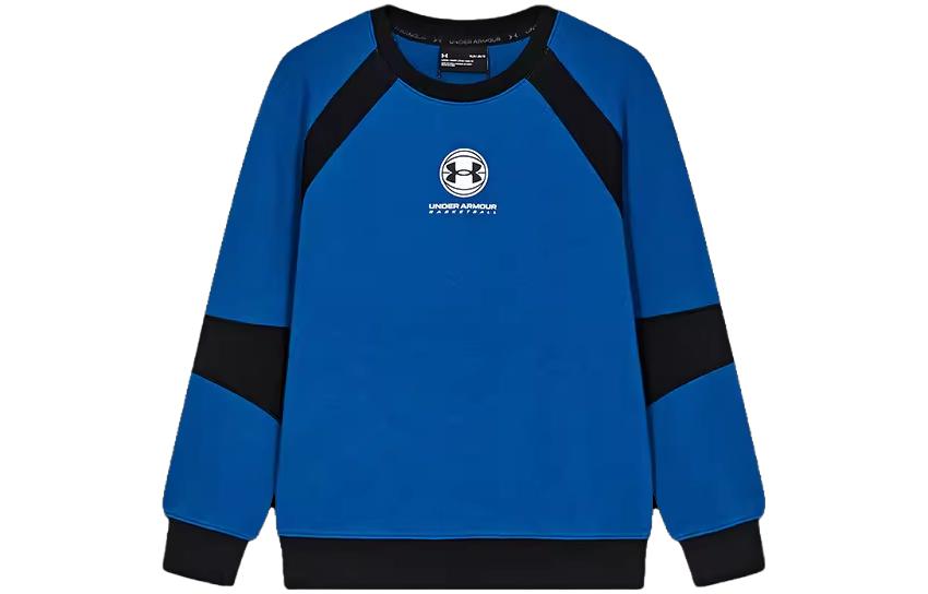 (GS) Under Armour Athletics Long Sleeve Pullover 'Grey Black' 233103113