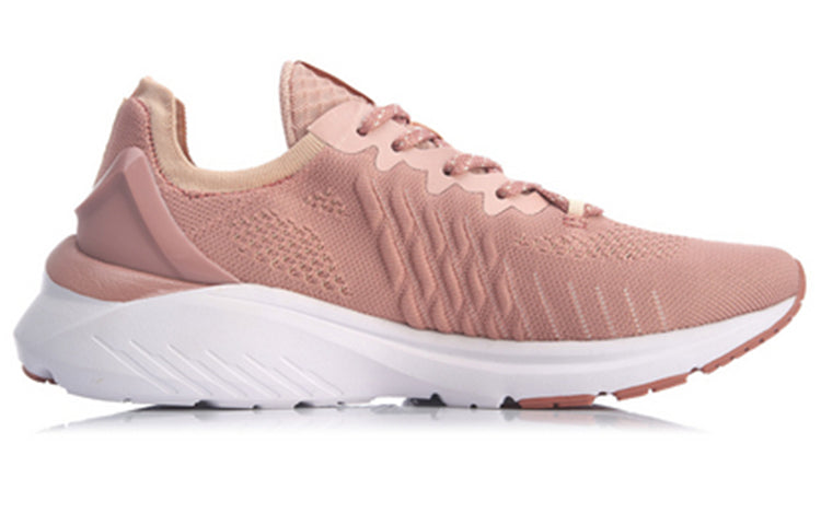 (WMNS) Li-Ning YunQue No Boundry 'Pink' ARHQ178-3