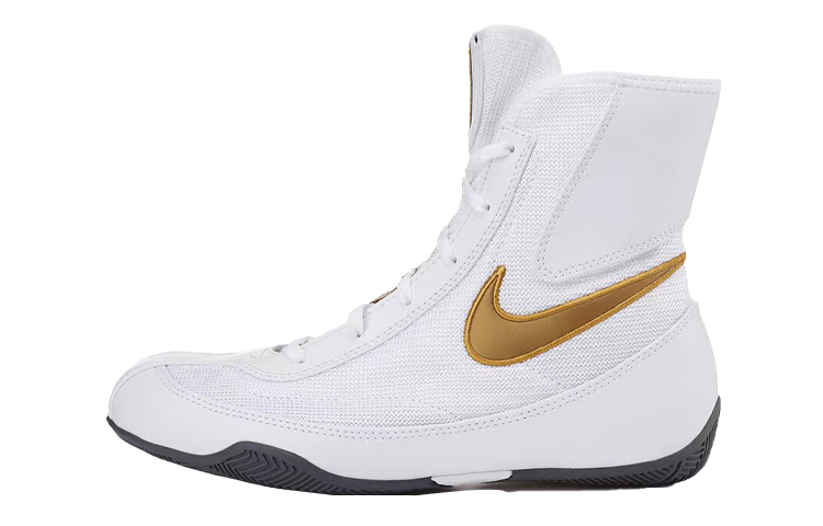 Nike Machomai 2 Boxing Shoes 'White Metallic Gold Cool Grey' 321819-170
