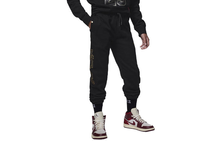 (GS) Air Jordan Take Flight Black and Gold Sweatpants 'Black' FV5680-010