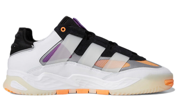 adidas Niteball 'White Active Purple' S24138