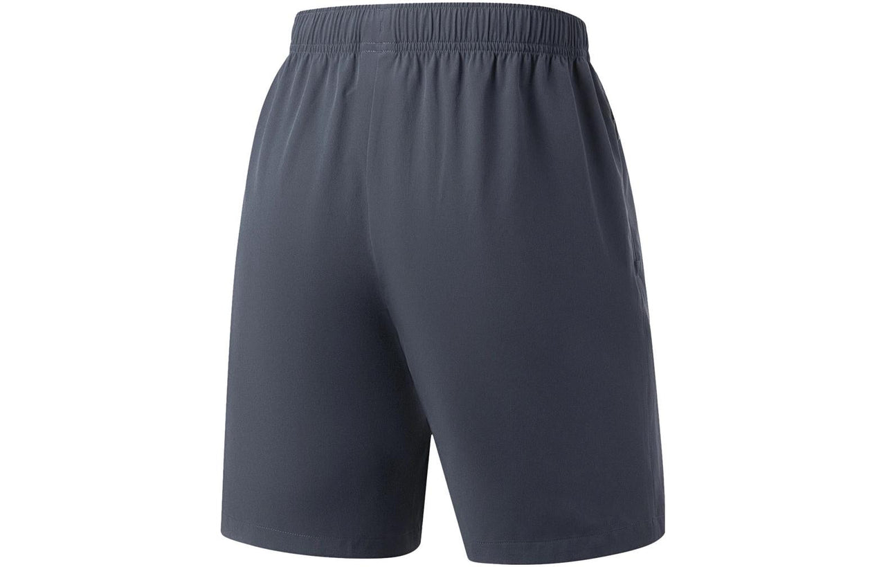 Li-Ning Training Shorts 'Dark Grey' AKST297-6