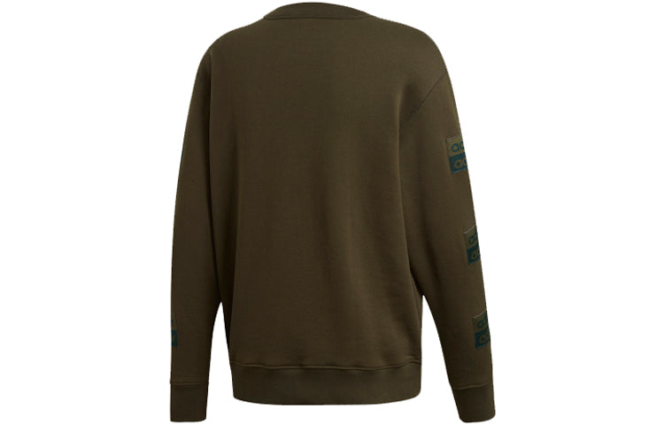 adidas originals MENS D.R.Y.V. Crewneck Hoody Grey/Green ED7203