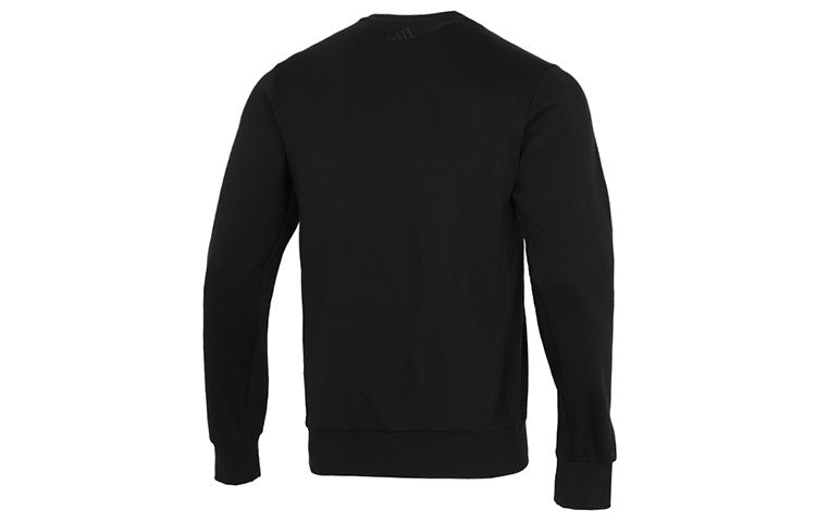 Men's adidas Cny Gfx Crew1 Limited Logo Printing Sports Round Neck Pullover Black HI3287