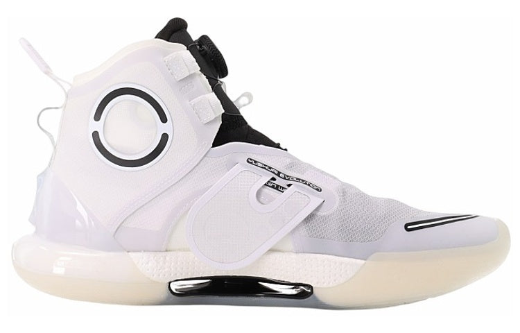 Li-Ning Yushuai Evolution High 'Polar White' ABAR041-1