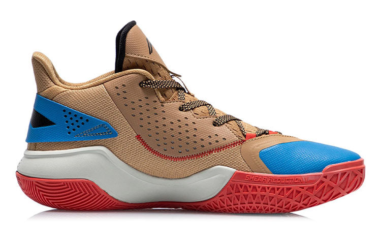 Li-Ning Blast SE Mid 'Brown Blue' ABPR061-4