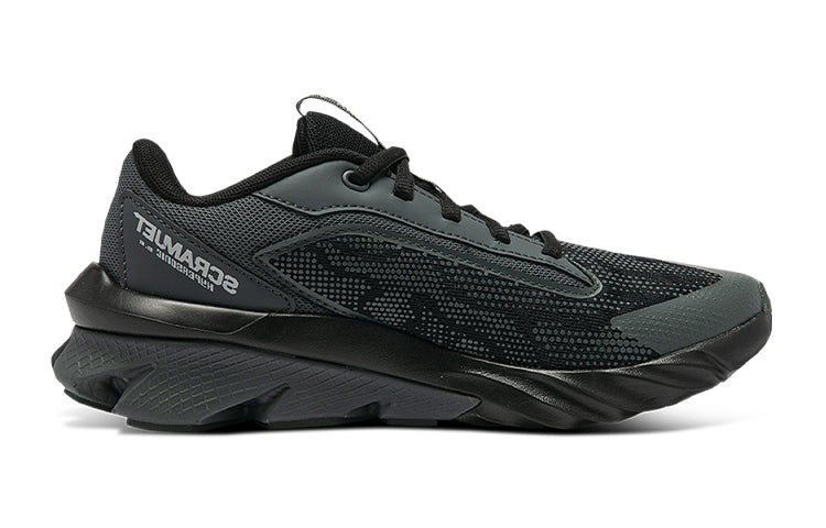 (GS) Under Armour Charged Scramjet 4 'Black Grey' 3024208-100