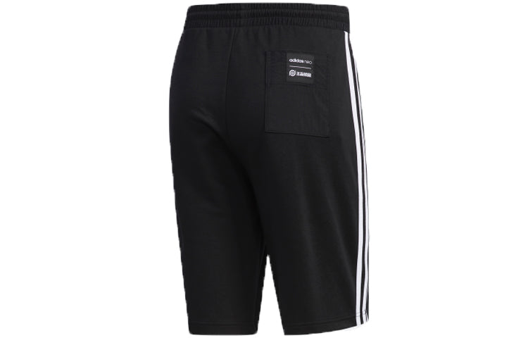 adidas neo x Crossover Version Casual Sports Shorts Black FR7994