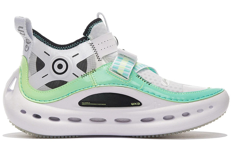 Li-Ning Wu Xing 3 'White Green' AZGS041-4