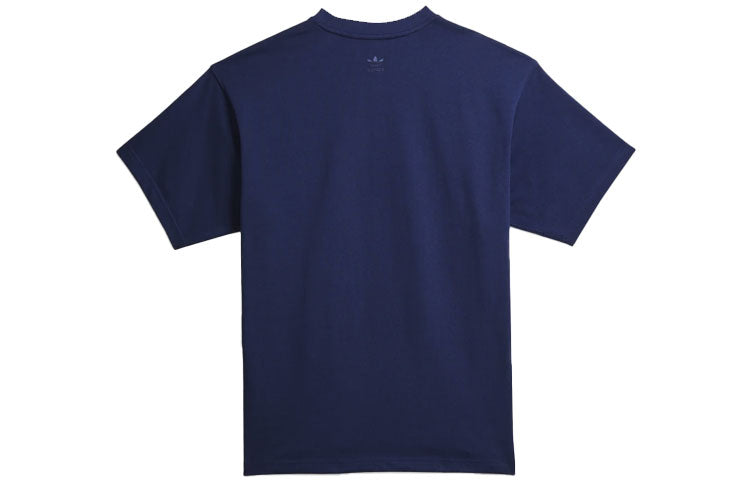 adidas originals Unisex Tee Purple HB8813