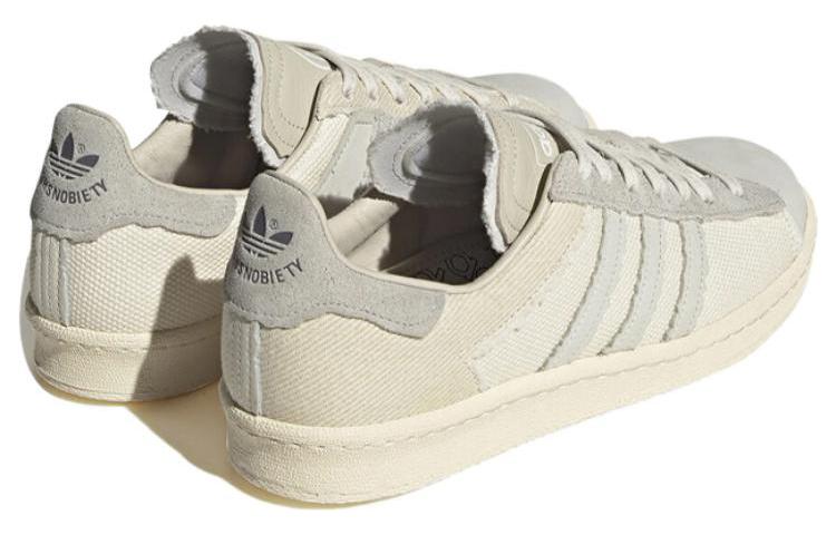 adidas x Highsnobiety Campus 'HIGHArt' IG8171