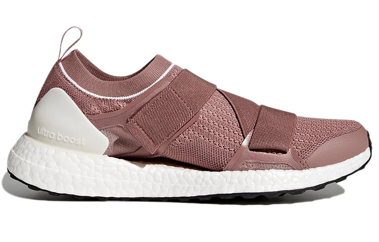 (WMNS) adidas Stella McCartney x UltraBoost X 'Cinnamon Blush' BB6265