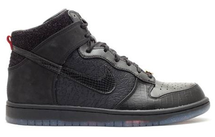 Nike Dunk High Premium Qs 'Mighty Crown 20th Anniversary' 503766-001