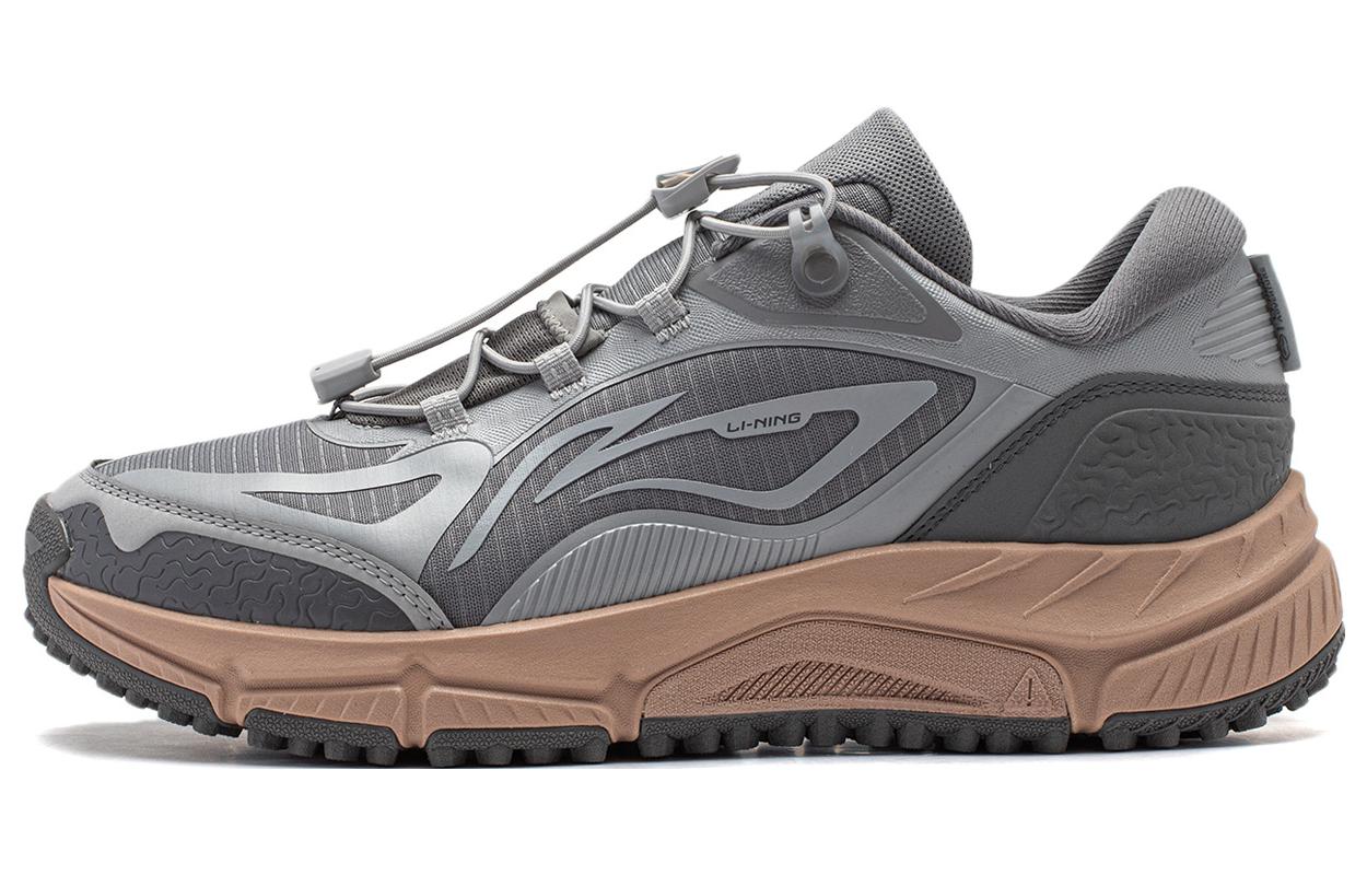 Li-Ning Yijie Lite V2 'Grey Brown' ARNT009-2