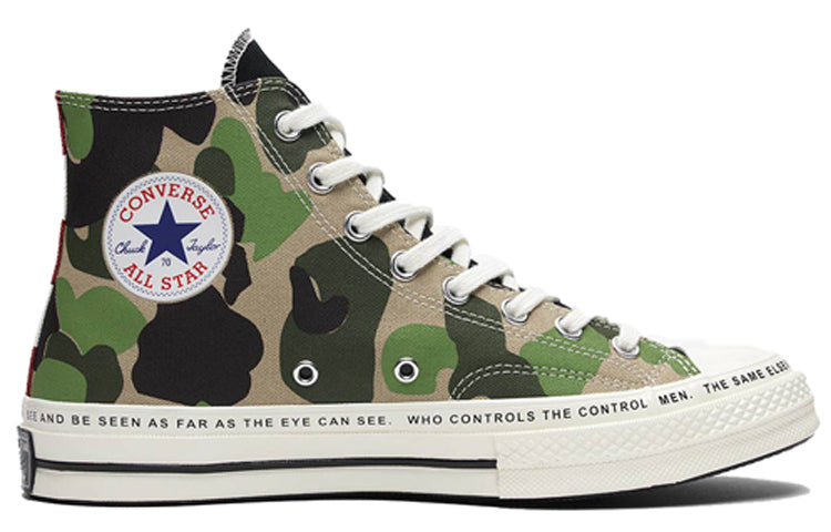 Converse Brain Dead x Chuck 70 Hi 'Brain Dead' 163166C