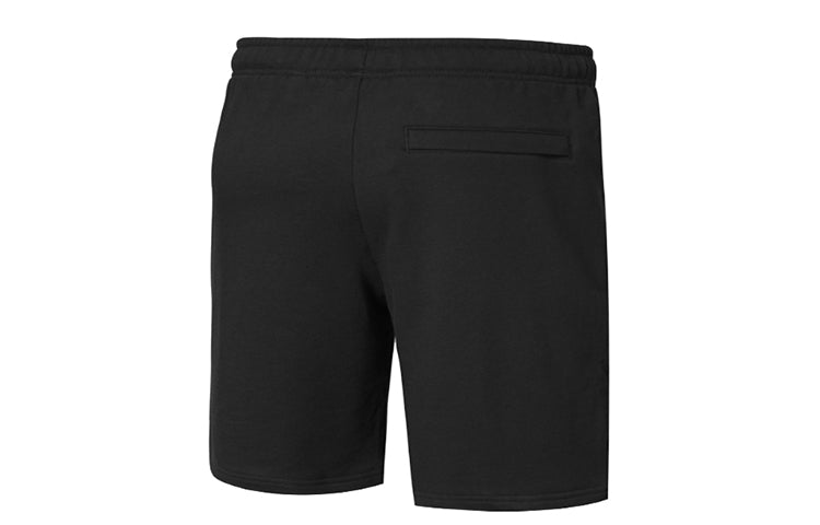 PUMA Pace Primary Shorts 'Black' 599280-01