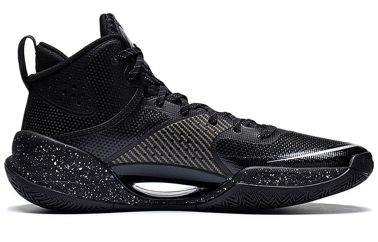 Li-Ning Superlight 'Black' ABAS027-11
