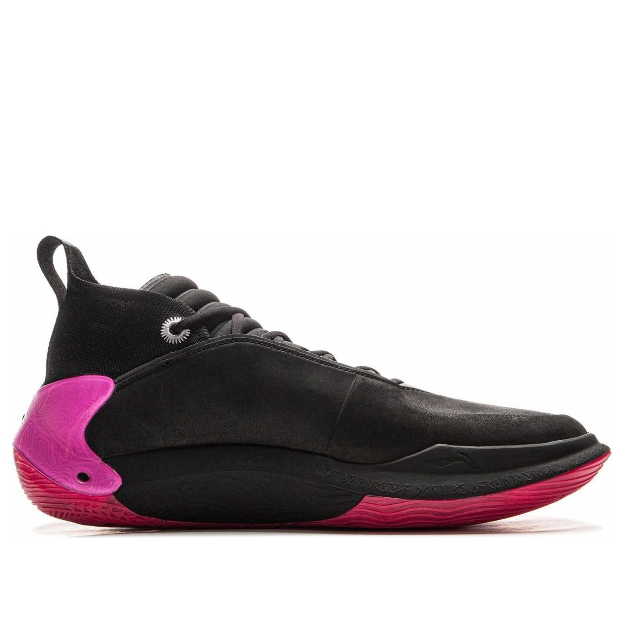 Li-Ning Way Of Wade 11 'Sunrise' ABAU049-22
