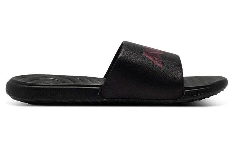 Under Armour Ansa Graphic Slide 'Black Beta' 3024434-007