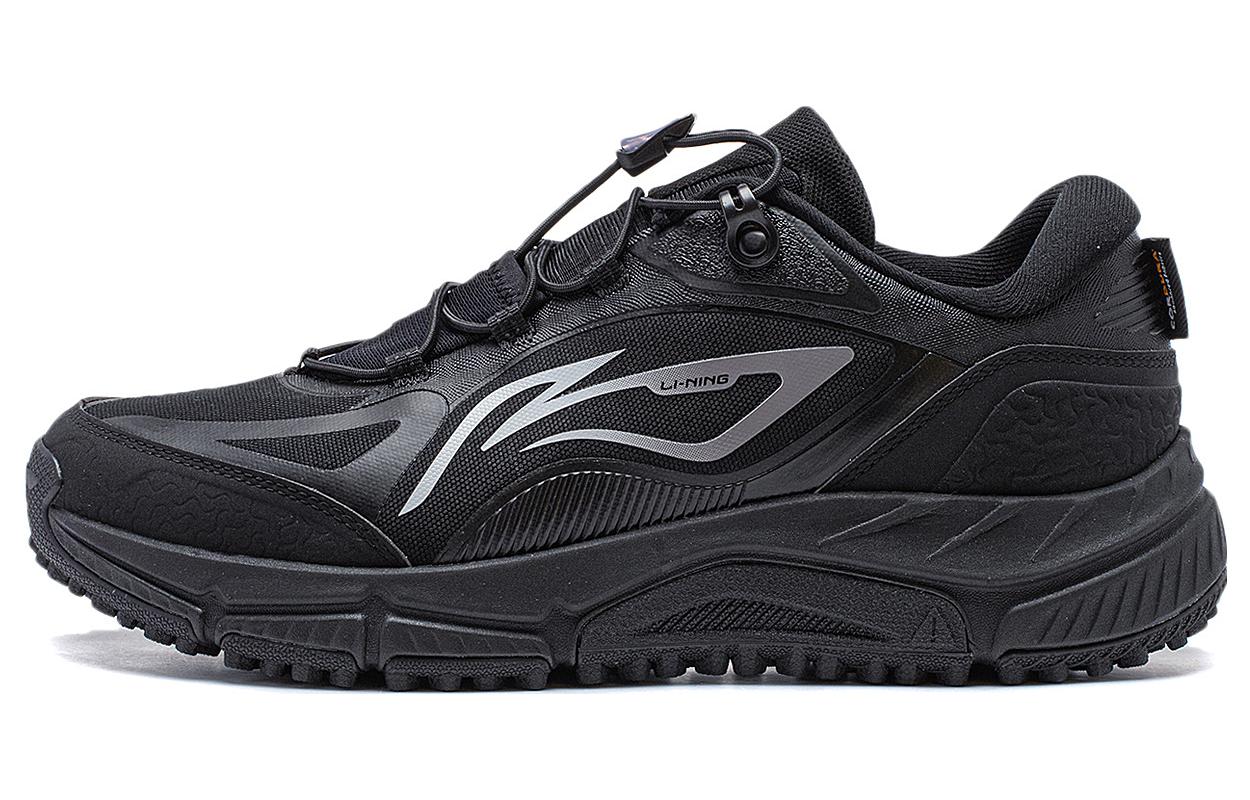 Li-Ning Yijie Lite V2 'Black Grey' ARNT009-1