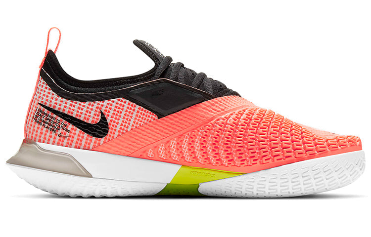 (WMNS) Nike Court React Vapor NXT 'Bright Mango' CV0742-101