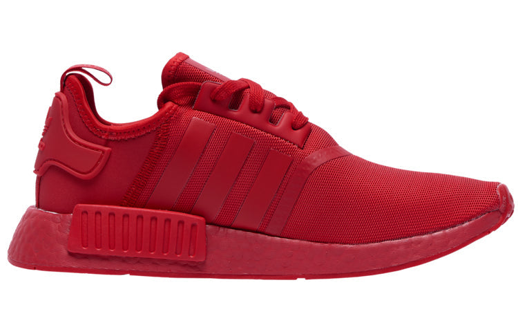 adidas NMD_R1 'Scarlet' FV9017