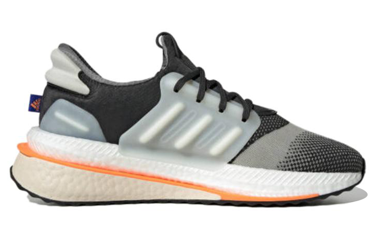 adidas X_PLRBOOST 'Carbon Off White' HP3147