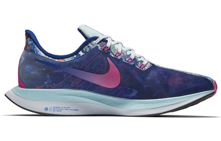 Nike Zoom Pegasus 35 Turbo HK 'Laser Fuchsia' CI2951-941