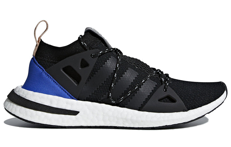 (WMNS) adidas Arkyn 'Core Black' CQ2749