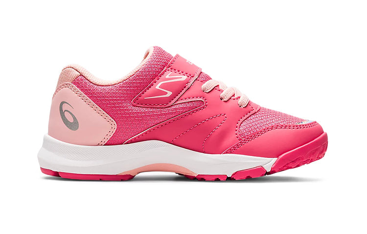 (PS) ASICS Lazerbeam KA MG 'Pink White' 1154A109-701