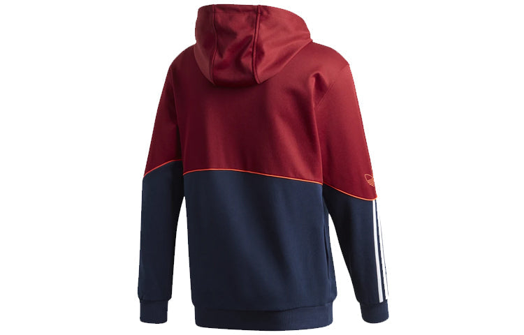 Men's adidas originals Outline Contrasting Colors Hollow Out Logo Drawstring Red FM3880