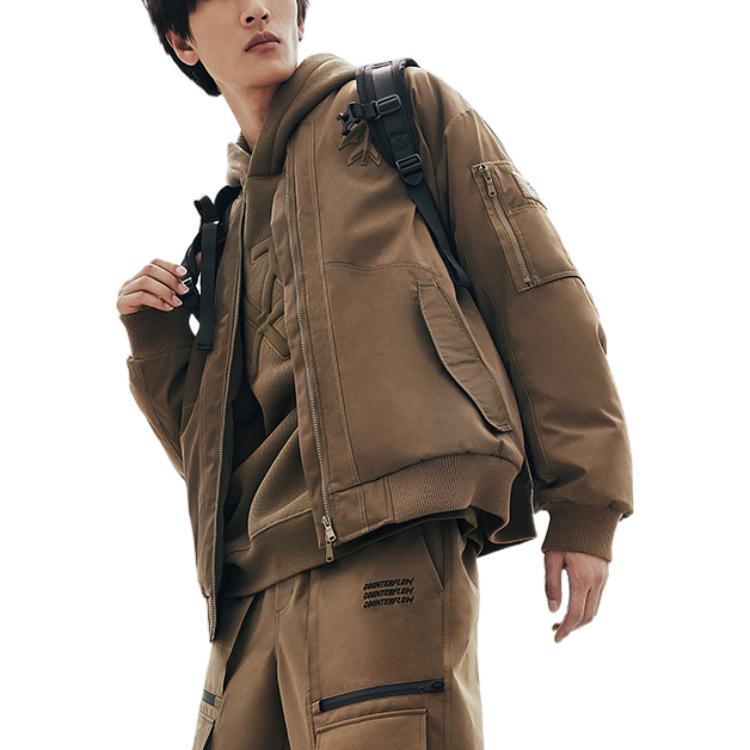 Li-Ning CF Logo Bomber Jacket 'Olive Green' AYMS407-1
