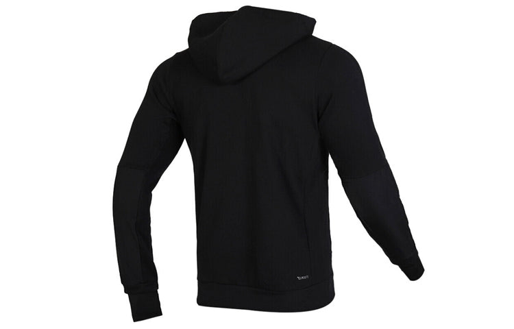 adidas M Mo Fz Outdoor Training Sports Jacket Black EI9725