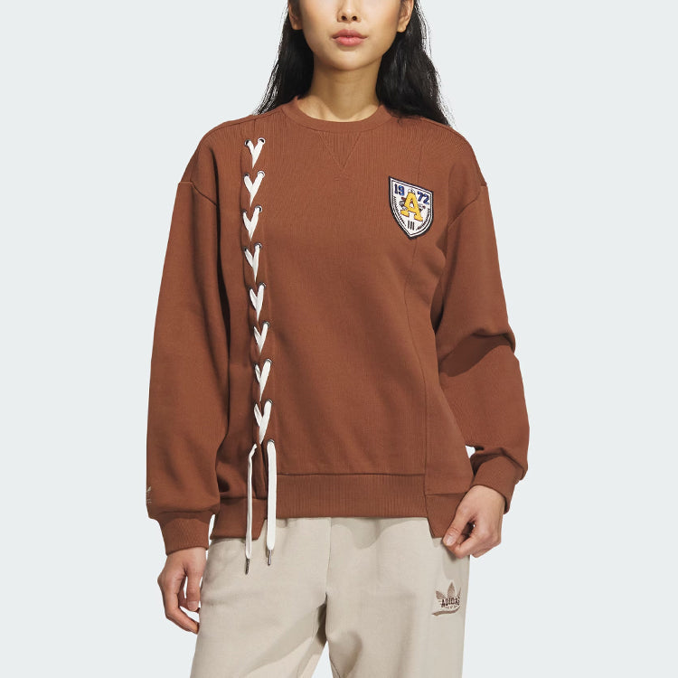 (WMNS) adidas originals Sportswear Hoodie 'tan' IN1092