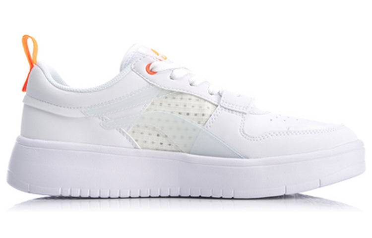 Li-Ning Superwave Lite 'Standard White' AGCQ063-2