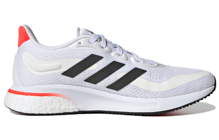 (WMNS) adidas Supernova 'Tokyo' FY2862