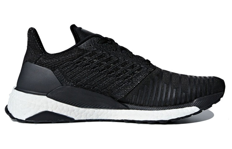 adidas Solar Boost 'Core Black' CQ3171