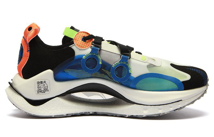 Li-Ning CRC 'Multi Color' AZGS021-3