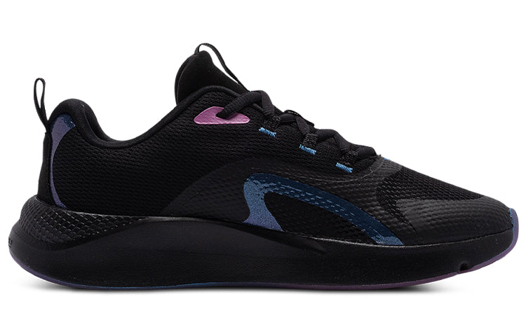 (WMNS) Under Armour Charged RC Color Shift 3023659-001