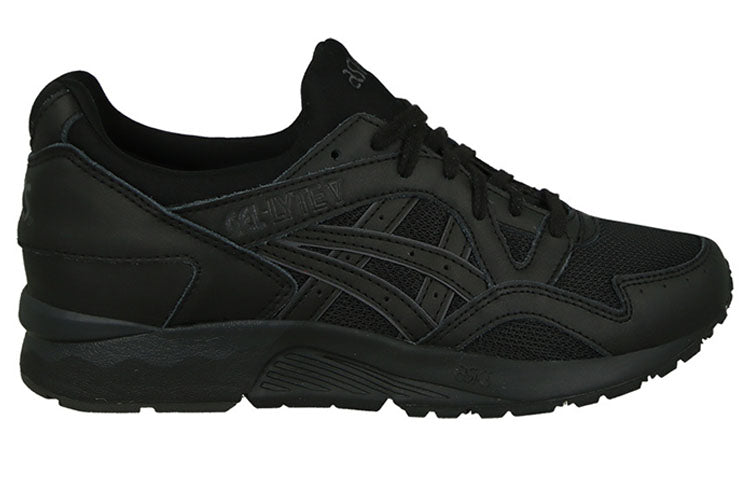 ASICS Gel-Lyte 5 'All Black' H7N2L-9090